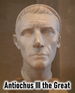 Bust opf Antochus the Great